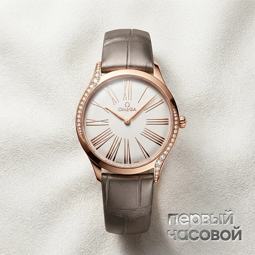 De Ville Tresor Quartz 36 mm