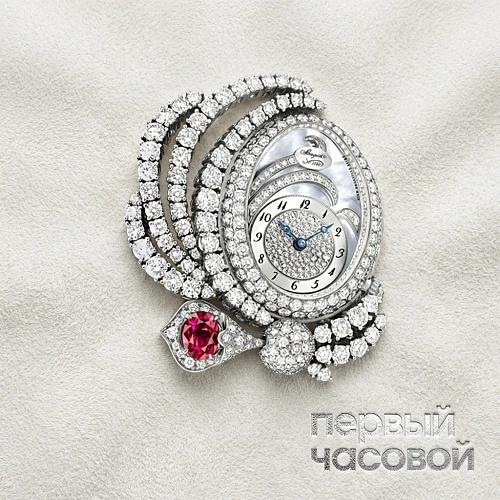 High Jewellery