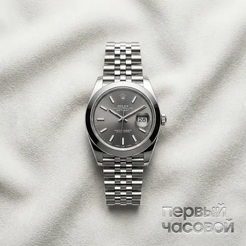 Datejust 41 Oyster Perpetual