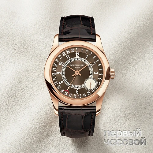 Calatrava 37mm Brown Arabic Date Rose Gold