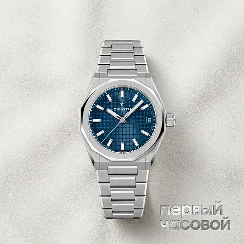 Zenith Defy Skyline 36 Blue