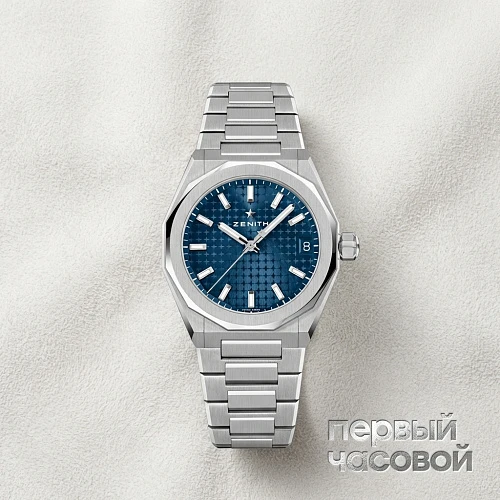 Zenith Defy Skyline 36 Blue
