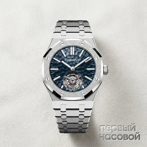 Royal Oak Selfwinding Flying Tourbillon