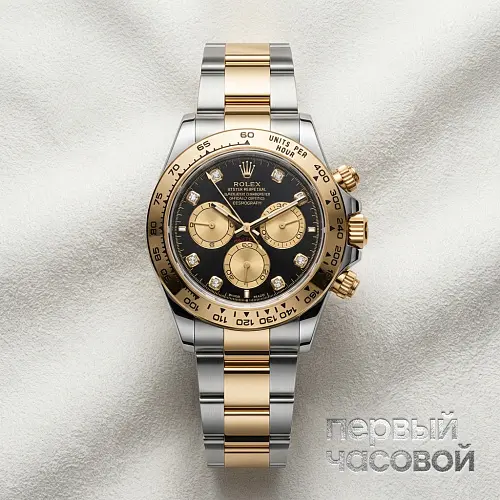 Сosmograph Daytona
