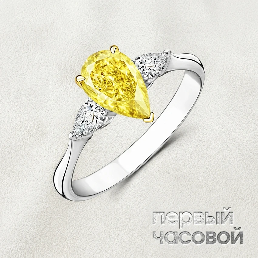 Кольцо 2,00 ct. S to T/VS1 (Pear Diamond)