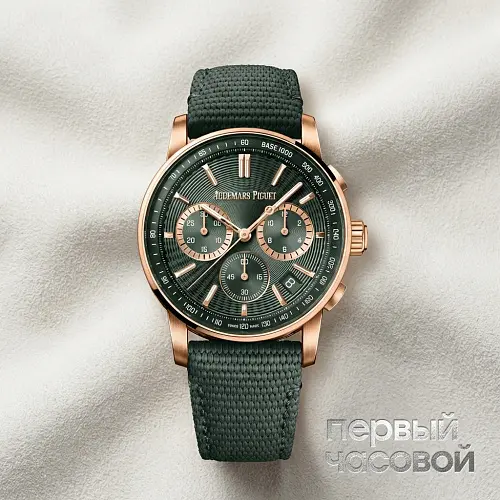 Code 11.59 By  Selfwinding Chronograph