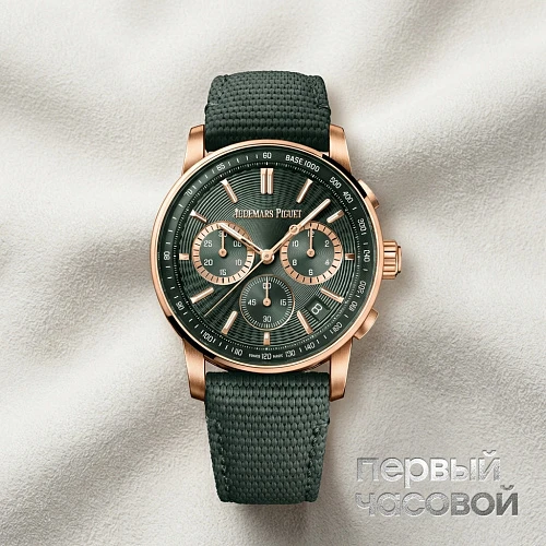 Code 11.59 By  Selfwinding Chronograph