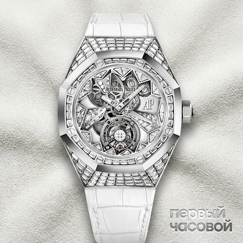 Royal Oak Concept Flying Tourbillon