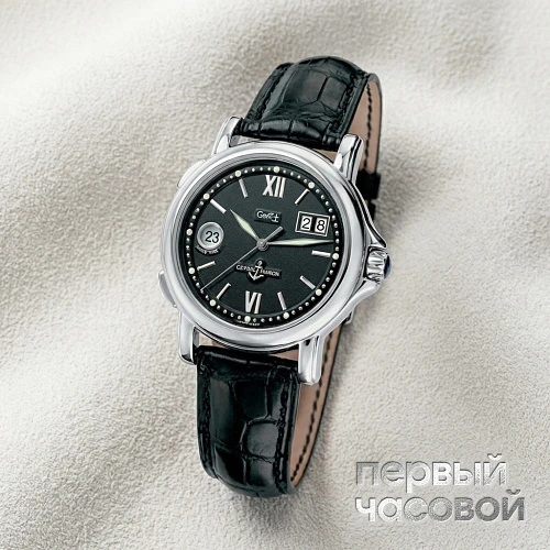 San Marco Gmt + Big Date