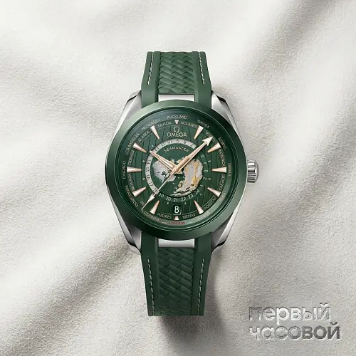 Seamaster Aqua Terra 150 m Co-axial Master Chronometer GMT Worldtimer 43 mm
