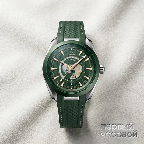 Seamaster Aqua Terra 150 m Co-axial Master Chronometer GMT Worldtimer 43 mm