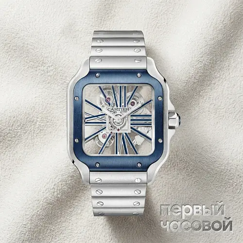 Santos de  Watch