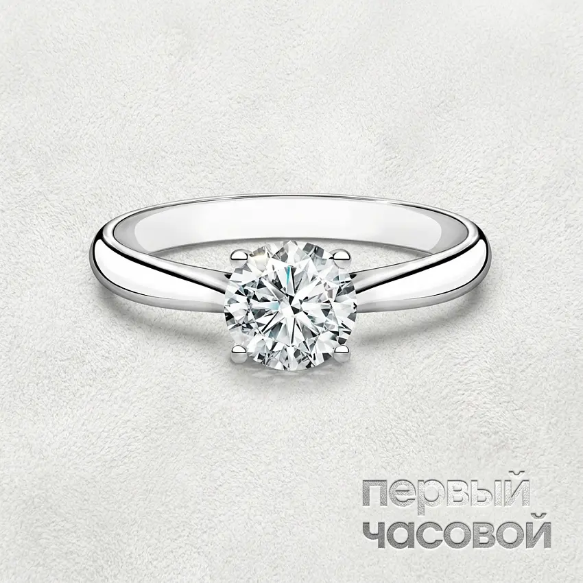 Кольцо 1,01 ct. H/Si1 (3 Excellent)