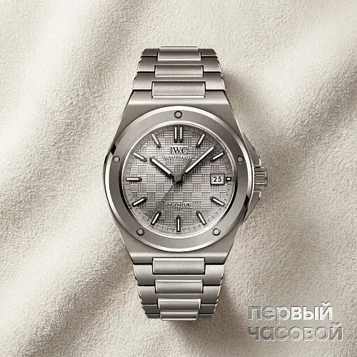 Ingenieur Titanium Automatic 40
