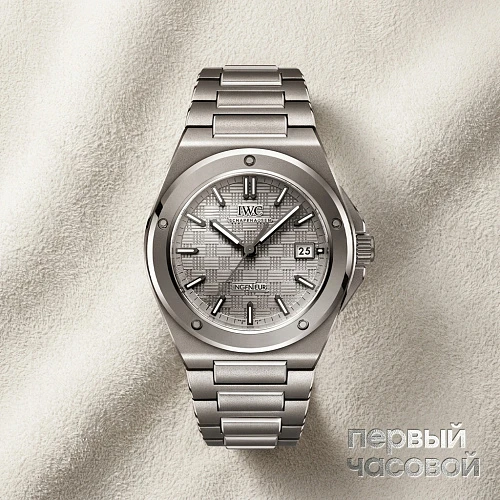 Ingenieur Titanium Automatic 40