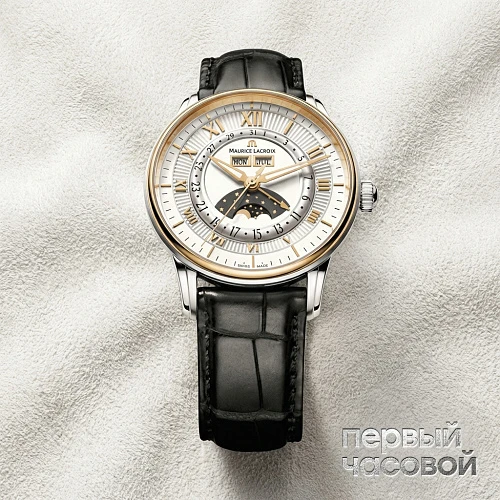 Masterpiece Phase de Lune