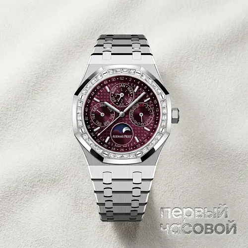 Royal Oak Perpetual Calendar