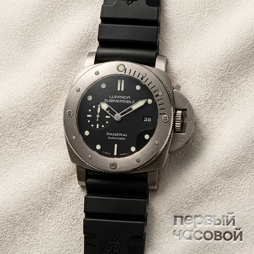 Luminor Submersible 1950 3 Days Automatic