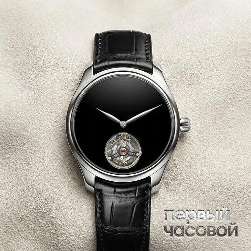 H. Moser & Cie Endeavour Tourbillon