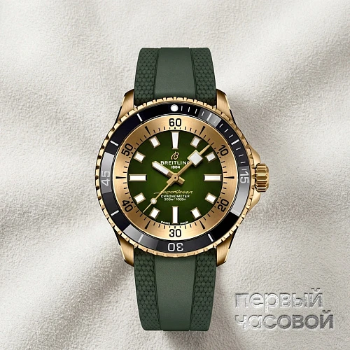 Superocean Automatic 42 Bronze