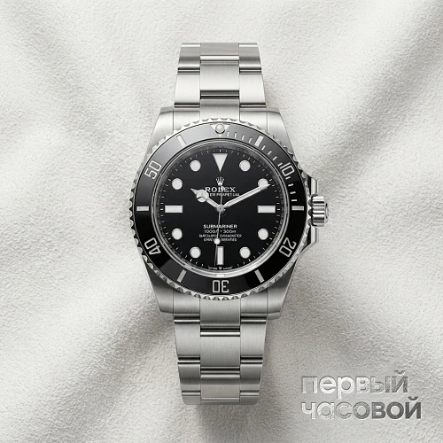 Submariner Oyster Perpetual