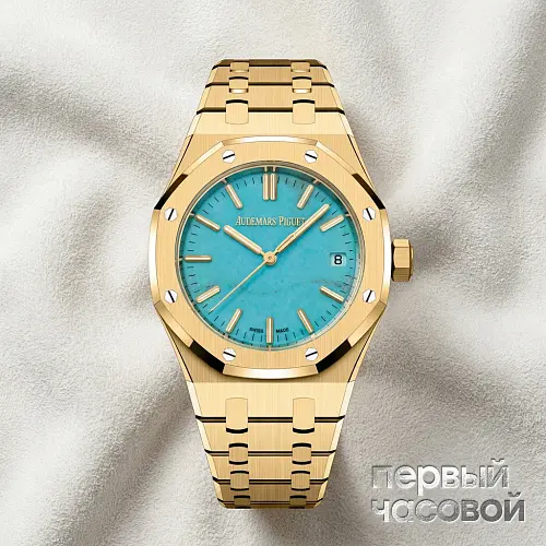 Royal Oak Selfwinding