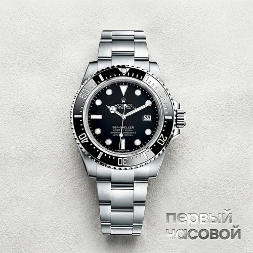 Sea-Dweller 40Mm Discontinued Model
