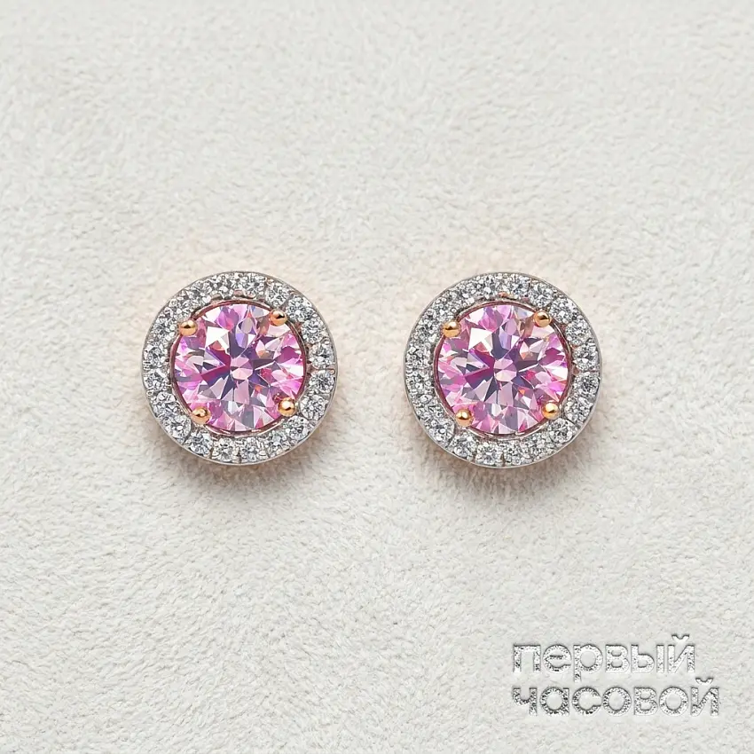 Серьги с бриллиантами 0,80/0,81 ct Faint Pink/VS2-SI1 (Round Diamonds)