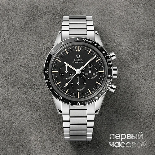 Speedmaster Calibre 321 Chronograph 39,7 mm