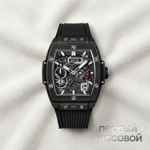 Spirit Of Big Bang Meca-10 Black Magic