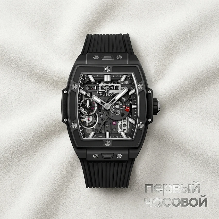 Spirit Of Big Bang Meca-10 Black Magic
