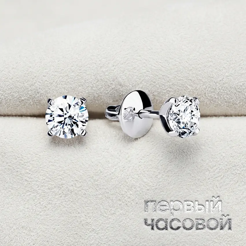 Серьги с бриллиантами 1,10/1,11 ct I/VVS2 (3 Excellent)