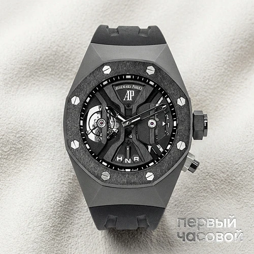Royal Oak GMT Tourbillon Concept
