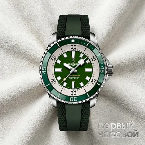 Superocean 44