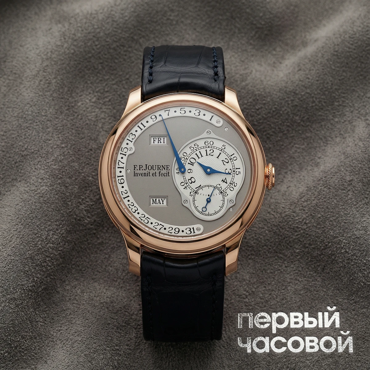 Купить элитные часы F.P. Journe Octa Calendrier Rose Gold 40mm Octa Calendrier: в наличии в Москве!