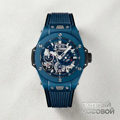 Big Bang Meca-10 Ceramic Blue