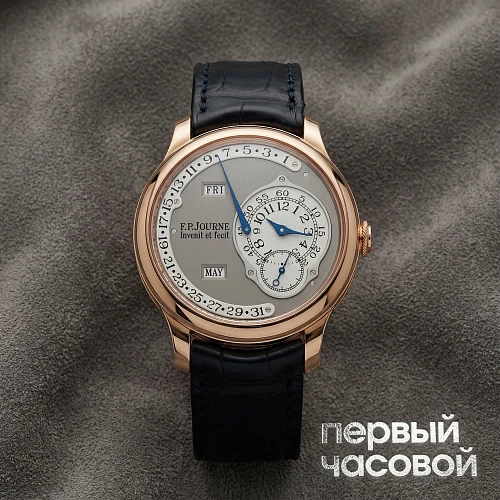 Octa Calendrier Rose Gold 40mm