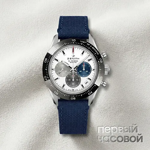 Chronomaster El Primero Sport