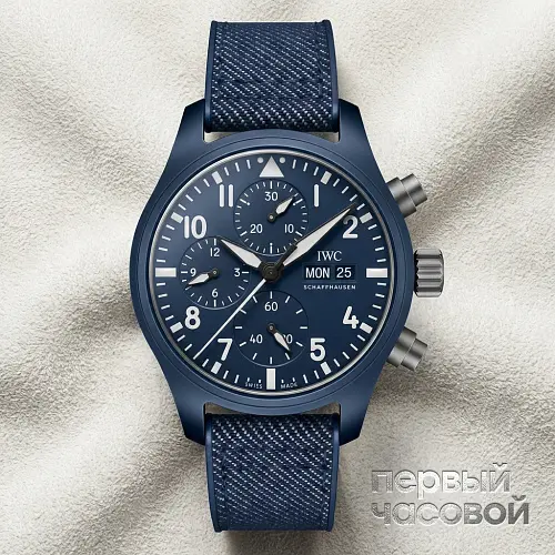 Pilots Watch Chronograph 41 Top Gun Oceana
