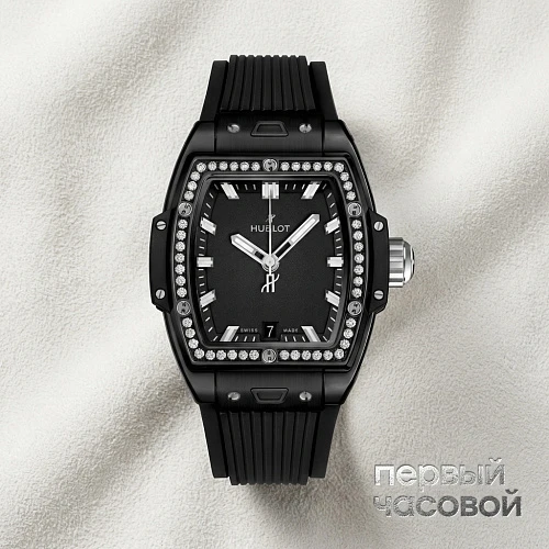 Shaped Spirit Of Big Bang Black Magic Diamonds