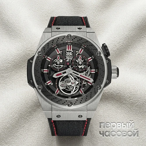 King Power 48Mm Manufacture Tourbillon