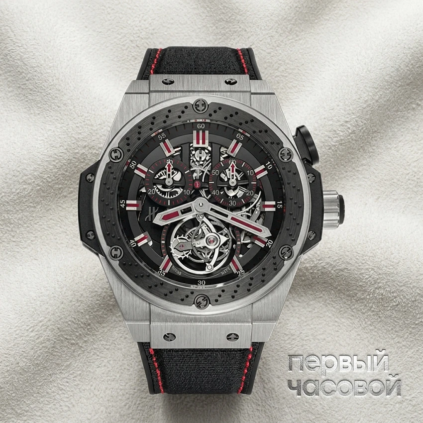 King Power 48Mm Manufacture Tourbillon