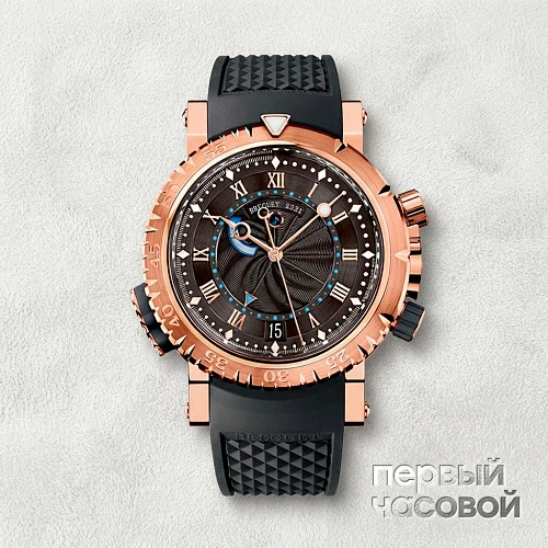 Marine Royale Rose Gold