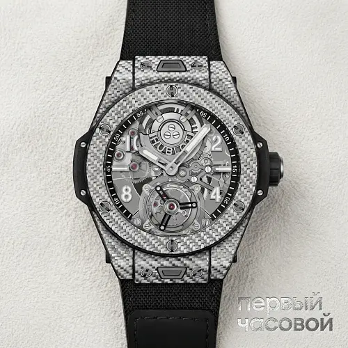 Big Bang Tourbillon Automatic Carbon