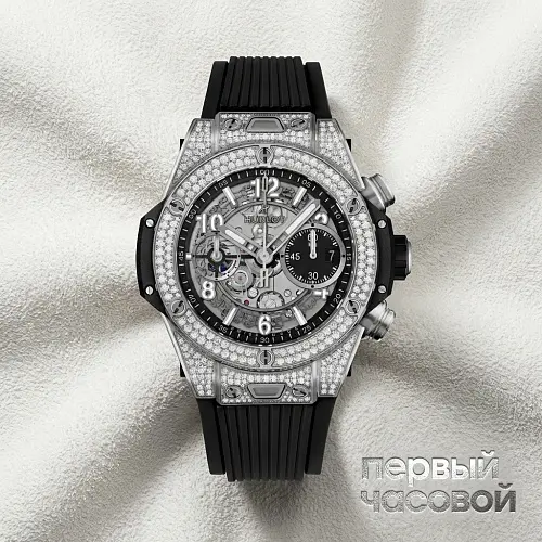 Big Bang Unico Titanium Pave