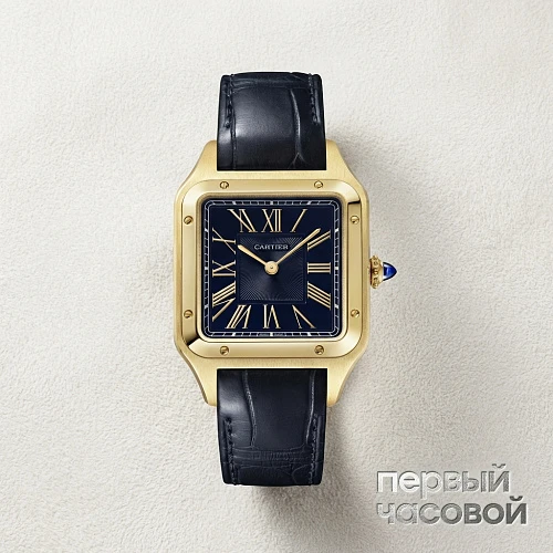 Santos-Dumont Watch