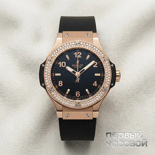 Big Bang Gold Diamonds 38