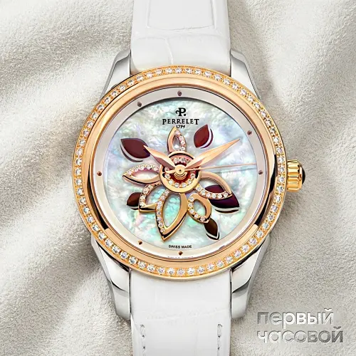 Diamond Flower Ladies