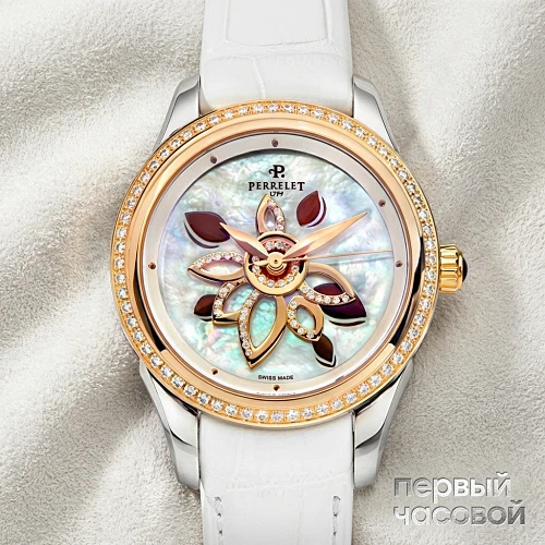 Diamond Flower Ladies