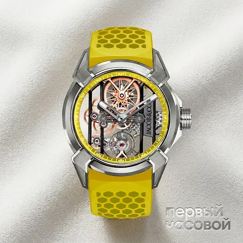 Epic X Skeleton Titanium Yellow